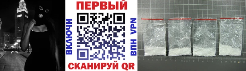 Amphetamine Розовый  Купить закладки  Курчалой 