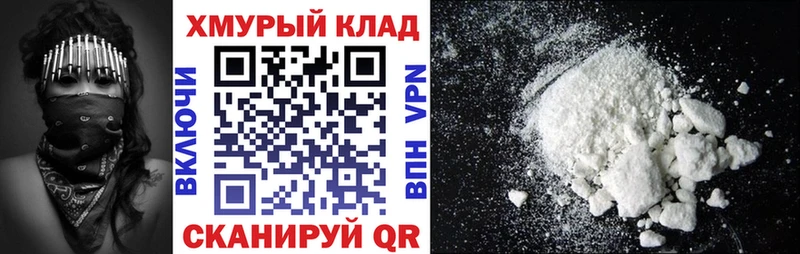 ГЕРОИН герыч  Купить закладки  Курчалой 