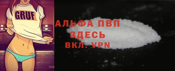 мефедрон Ростов
