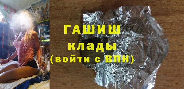 мефедрон Ростов