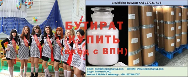 дживик Россошь