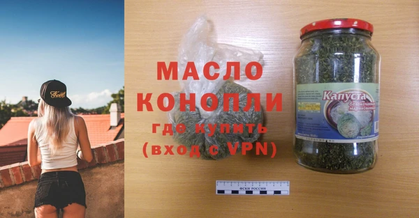 шишки Приозерск