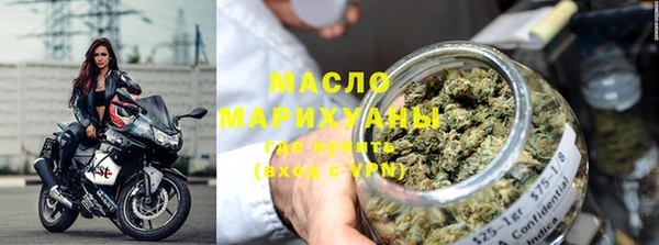 синтетический гашиш Пролетарск