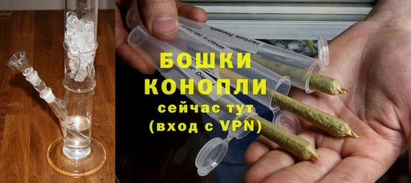 синтетический гашиш Пролетарск