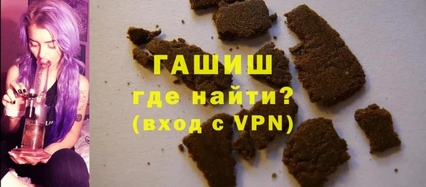 мефедрон Ростов