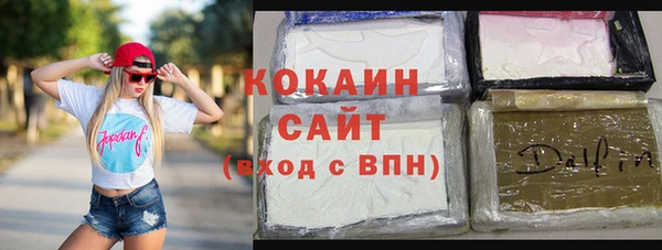 хмурый Протвино