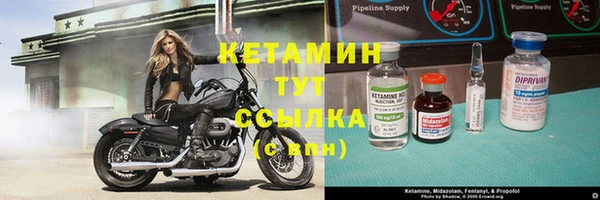 дживик Россошь