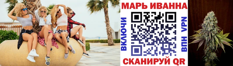 Бошки марихуана Ganja  Купить где  Курчалой 