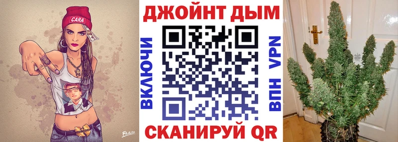 Шишки марихуана THC 21% Курчалой